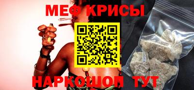 ECSTASY Бийск