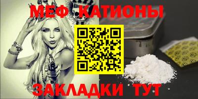 эйфоретик Берёзовский