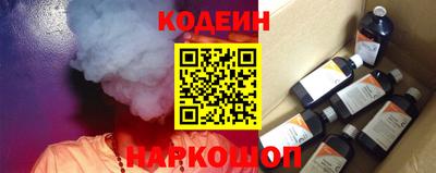 эйфоретик Берёзовский