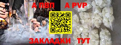 ECSTASY Бийск