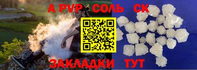 эйфоретик Берёзовский