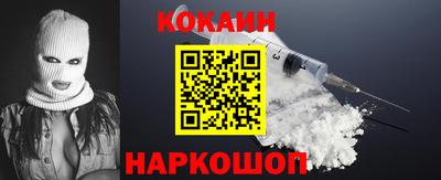 эйфоретик Берёзовский