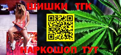 ECSTASY Бийск