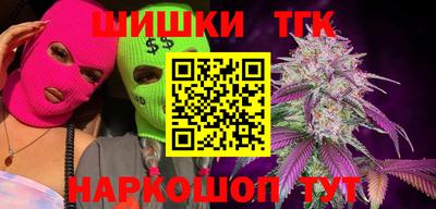 ECSTASY Бийск
