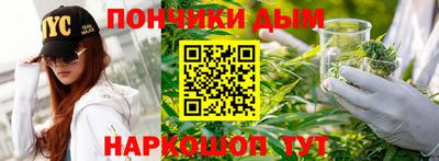эйфоретик Берёзовский