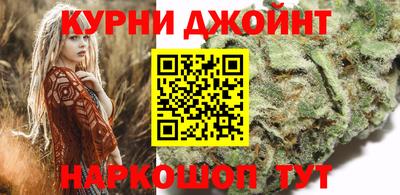 гашик Беслан
