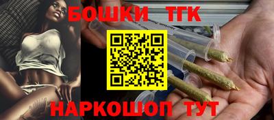 гашик Беслан