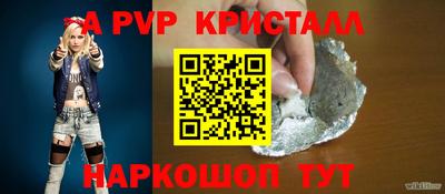 эйфоретик Берёзовский
