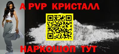 ECSTASY Бийск