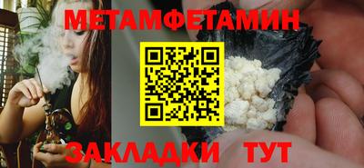 ECSTASY Бийск
