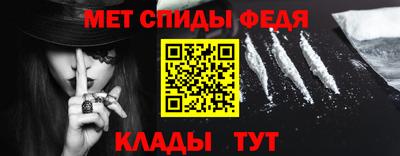 гашик Беслан