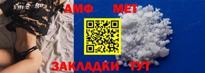 ECSTASY Бийск