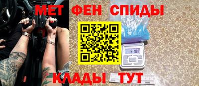 эйфоретик Берёзовский