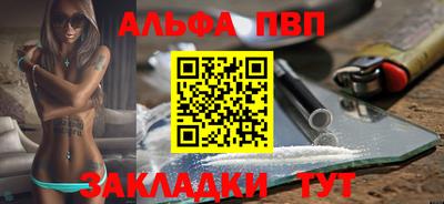 ECSTASY Бийск