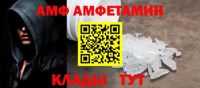 ECSTASY Бийск
