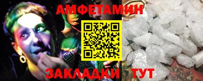 ECSTASY Бийск