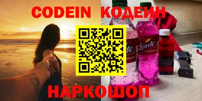 ECSTASY Бийск