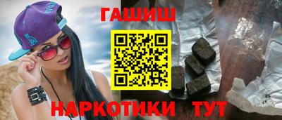 ECSTASY Бийск
