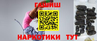 эйфоретик Берёзовский