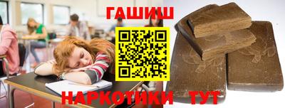 ECSTASY Бийск