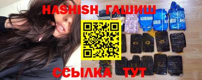 ГАЛЛЮЦИНОГЕННЫЕ ГРИБЫ Камышлов