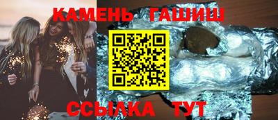 кокаин Канаш