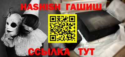 ECSTASY Бийск