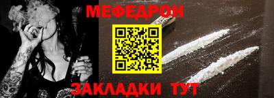 гашик Беслан