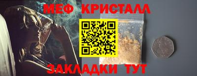 эйфоретик Берёзовский