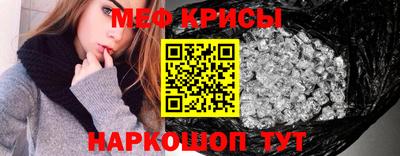 эйфоретик Берёзовский