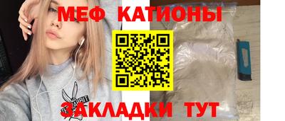 гашик Беслан