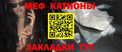 ECSTASY Бийск