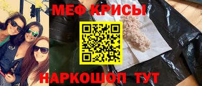 гашик Беслан