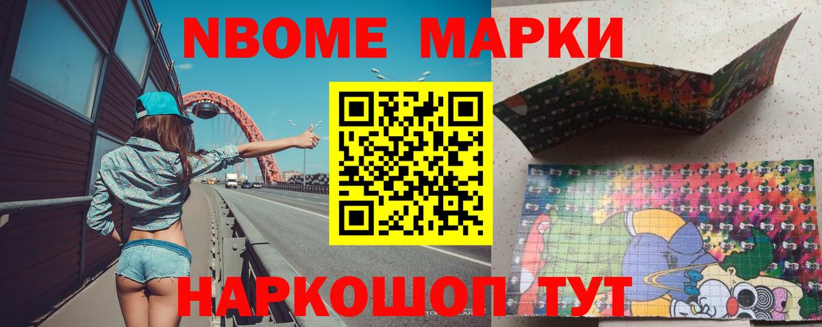 Метадон Кашира